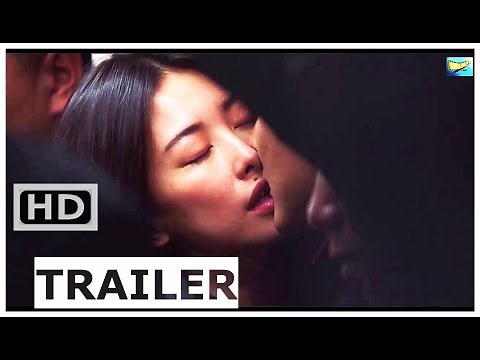 Two/One - Drama Trailer - 2020 - Boyd Holbrook, Zhu Zhu, Dominique McElligott