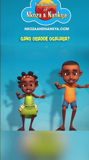 Learn How to Dance Bakisimba for Kids ~ Dance & Singalong with Nkoza & Nankya ~ Kids Songs