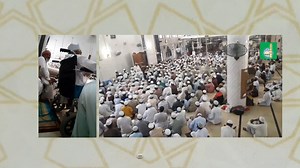 23K views · 1.9K reactions | আজ ২১ মে রোজ বৃহস্পতিবার, জামেয়ার কেন্দ্রীয় শাহী জামে মসজিদে জোহরের নামাজের পর শাইখুল ইসলাম,আমীরে হেফাজত আল্লামা শাহ আহমদ শফী হাফিজাহুল্লাহর গুরুত্বপূর্ণ আলোচনা। | IBN Bangla | Facebook