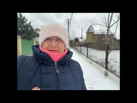 Ух , как холодно !