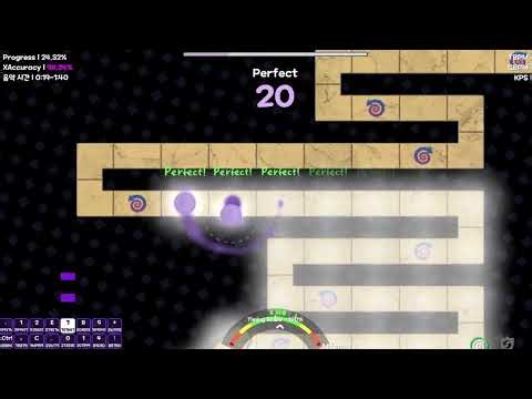 adofai level sneak peak