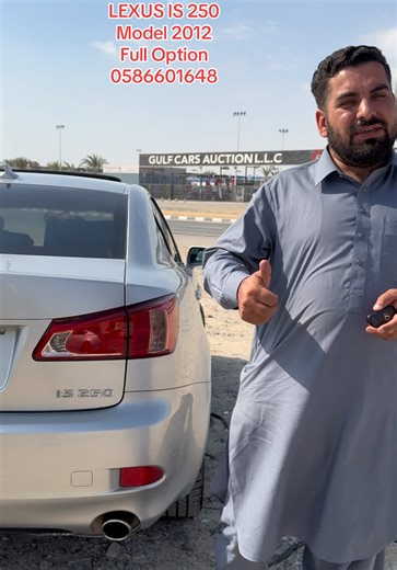 2012 Lexus IS 250 Full Option Available for Sale