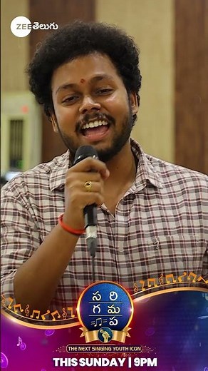 Tushar in Action | SAREGAMAPA Telugu #shorts | Sunday 9PM | Zee Telugu