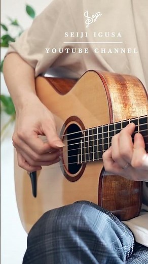 Autumn Leaves | Classical Guitar