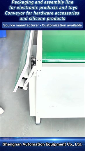 Packaging electronic products, toy assembly line, hardware accessories, silicone product conveyor #Assemble conveyor#Assembly flow