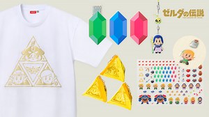 Zelda Echoes of Wisdom Merchandise Debuts in Japan