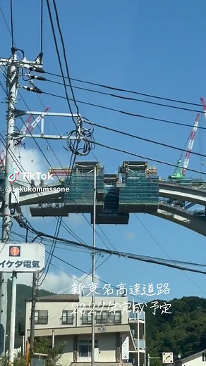 #山北新東名高速道路 #新東名高速道路