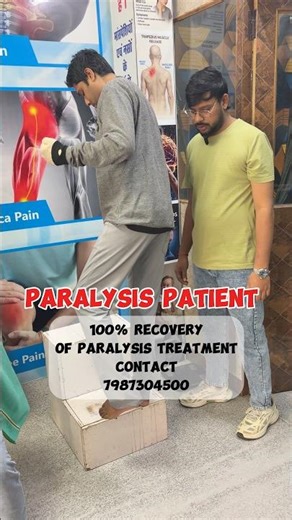Exercise Of Paralysis Patient 💪