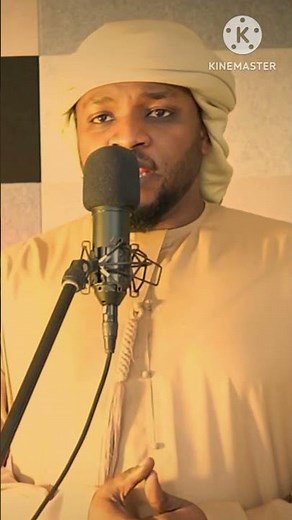 shaikh mukhtar al Hajj #ytshorts #quran #quranictranslation