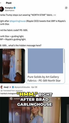 Ivanka Trump & XRP: A North Star Conspiracy? #shorts