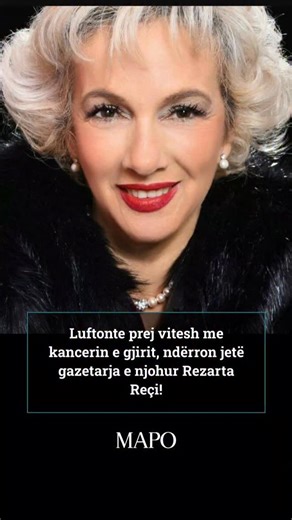 Gazeta MAPO on Instagram: "Rezarta Reci njihej gjerësisht si ideatorja dhe moderatorja e emisionit “Arratia e peshkut të kuq” në News24, një program që për vite me radhë u kthye në një hapësirë reflektimi, dialogu dhe rrëfimi të thellë njerëzor. Përveç kontributit të saj si gazetare dhe moderatore, Reci ishte edhe autore e disa librave, ku përfshinte intervista, rrëfime personale dhe përjetime që pasqyronin eksperiencat e saj jetësore dhe profesionale... Lajmin e plotë e gjeni në mapo.al"