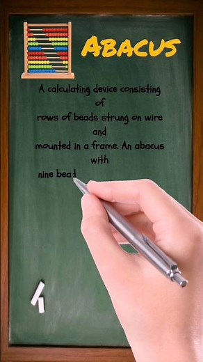 What is an Abacus? | Math Dictionary | MATHalino123