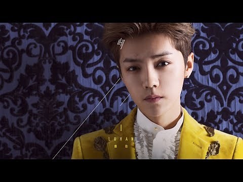 LuHan鹿晗 "Set it off" Offical Music Video
