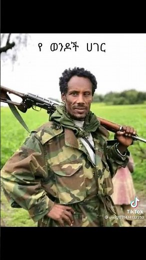 fano Gonder Amhara welo