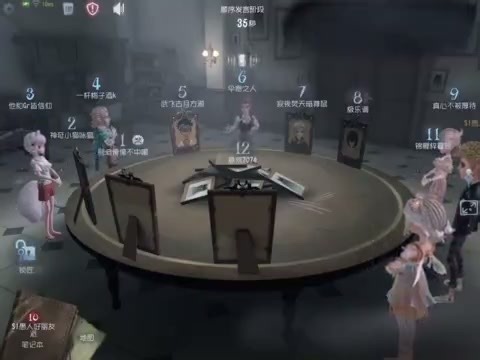 研究院帮验蔬菜的水分