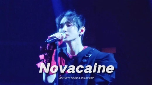 【金起范key】240914 KEYLAND 《Novacaine》直拍