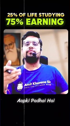 25% Studying 75% Earning || #amitkhurana #gate