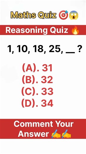 ssc mts question most students get wrong #mathstricks #exam