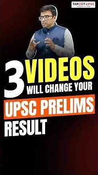 100% These 3 Videos will Change your UPSC Prelims Result #upscprelims2026