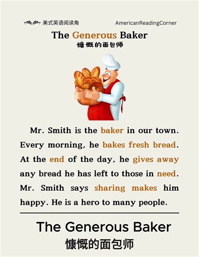 Easy English Reading for Kids: A Heartwarming Story