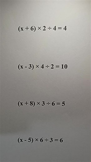 How to Solve Equations with Parentheses, Multiplication and Division | Step by Step #easymath #maths #matheasy #mathematics #math