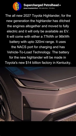 2027 Toyota Highlander