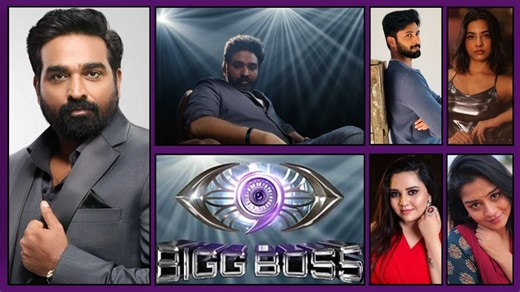 Bigg Boss Tamil 9: Logo Unveiled, Vijay Sethupathi Returns, Launch Date & Contestant Buzz | Bigg Boss Tamil 9 Announced! Logo, Launch Date, Vijay Sethupathi’s Comeback & Rumored Contestants | Bigg Boss Tamil 9: Logo Reveal, Vijay Sethupathi’s Comeback & Start Date Details – FilmiBeat