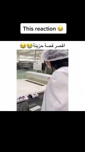 trending.foryou (@trending.foryou)’s videos with original sound - trending.foryou