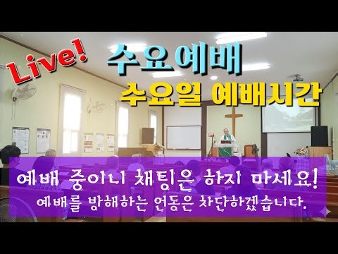 2026.3.15. 사순절 4주, 어둠애서 빛으로 (에베소서 5:8-14)