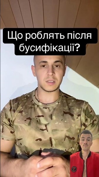 What do TCC do after packaging❓🤬Subscribe to support ❤️