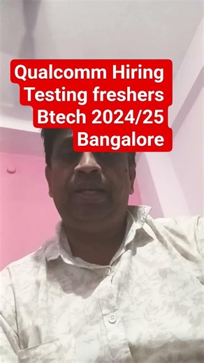 Qualcomm Hiring Test Engineer 🔥 | Freshers & 1+ Experience | Software Testing Jobs 2026