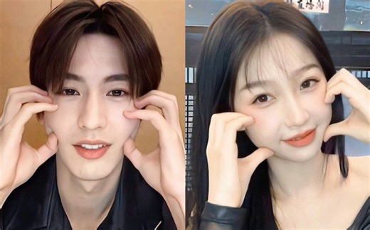 【虞书欣×张凌赫】谁懂啊，你们已经是可以去对方家里的关系了吗哈哈哈哈我的姨母笑