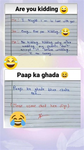 Are You Kidding? 😂 | Paap Ka Ghada Bhar Chuka Tha 🤣 | Funny School Notebook Meme #viralvideo #reels