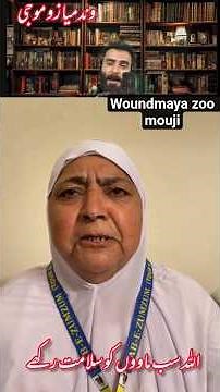 woundmaya zoo panun mouji ll 💔 mouj che aakher mouji aasaan ll😭😢😥😰😓😰😢😢😭