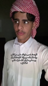 مقاطع مضحكة و تعليقات ساخرة