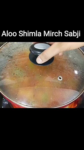 23K views · 171 reactions | Aloo Shimla Mirch Sabji l Capsicum masala l #shyamrasoi #shimlamirch #capsicum #cooking #food #recipe | Shyam Rasoi | Facebook