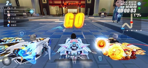 Speed Drifter: Unleashing the Thrill in QQ Speed Mobile