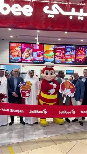 79K views · 712 reactions | It’s time to say hello to happiness❤️ Officially, Jollibee has opened its doors at Mega Mall, Second Floor. انتهى وقت الانتظار، وحان وقت السعادة. ❤️ جوليبي يفتتح أبوابه رسمياً في #ميغا_مول، الطابق الثاني. #MegaMall #Jollibee #Burger | Mega Mall, Sharjah | Facebook