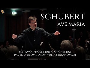 Schubert - Ave Maria | Metamorphose String Orchestra