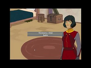 Four Elements Trainer / Тренировка Четырёх Стихий Прохождение без комментариев №29