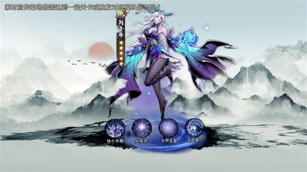 1087-H07功法介绍迭代-YJJ-1.29.mp4