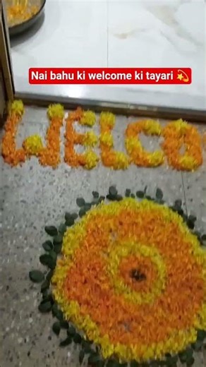 Nai bahu ki welcome ki taiyari ..........#trending #viral #youtube #video #shorts#loke