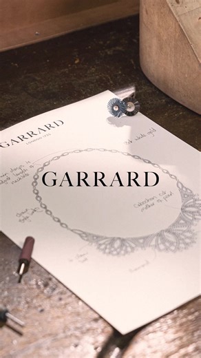 Lotus Motif: Artisanal Excellence by Garrard