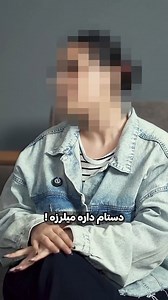 DriverCamera | ‎❌️برنده های نهایی برنامه عشق ابدی۲😳از زبان تدوینگر این برنامه‼️❌️ مصاحبه خفن(با ادیتور)-برنده نهایی برنامه عشق الکی۲🤣 #آیدین_زواری...‎ | Instagram