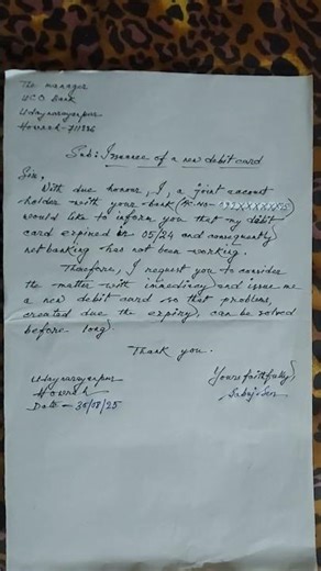 application for a new debit card