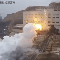 A China-developed 240-tonne-class high-pressure staged-combustion liquid oxygen–kerosene engine for commercial reusable rockets successfully completed a 200-second long-duration test firing on Thursday, marking a new milestone for domestically developed engines for China's commercial space sector. | People's Daily, China