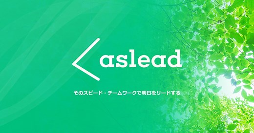 ブレインストーミングのやり方、一人でもグループでも使える便利なツールを紹介 | コラム | Miro(オンラインホワイトボード) | サポート製品 | aslead |野村総合研究所(NRI)