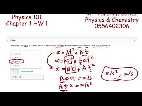 SCPH-HM1 physics 101 Chapter 1 HW 1 Jeddah فيزياء 101 جامعة جدة