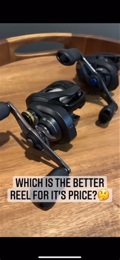 Shimano SLX vs Curado: Which one is better?