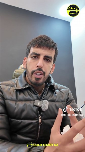 الفرق في السبونسور ( الترويج ) بين صانع محتوي و التاجر ؟ #سبونسور #ترويج #click_start_dz #sponsor #e-commerce #Creative #تسويق_الكتروني
